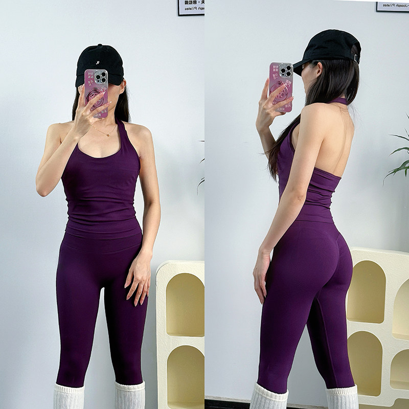 Pilates In Yoga Pants - Professional Hanging Neck Yoga Fitness Exercise