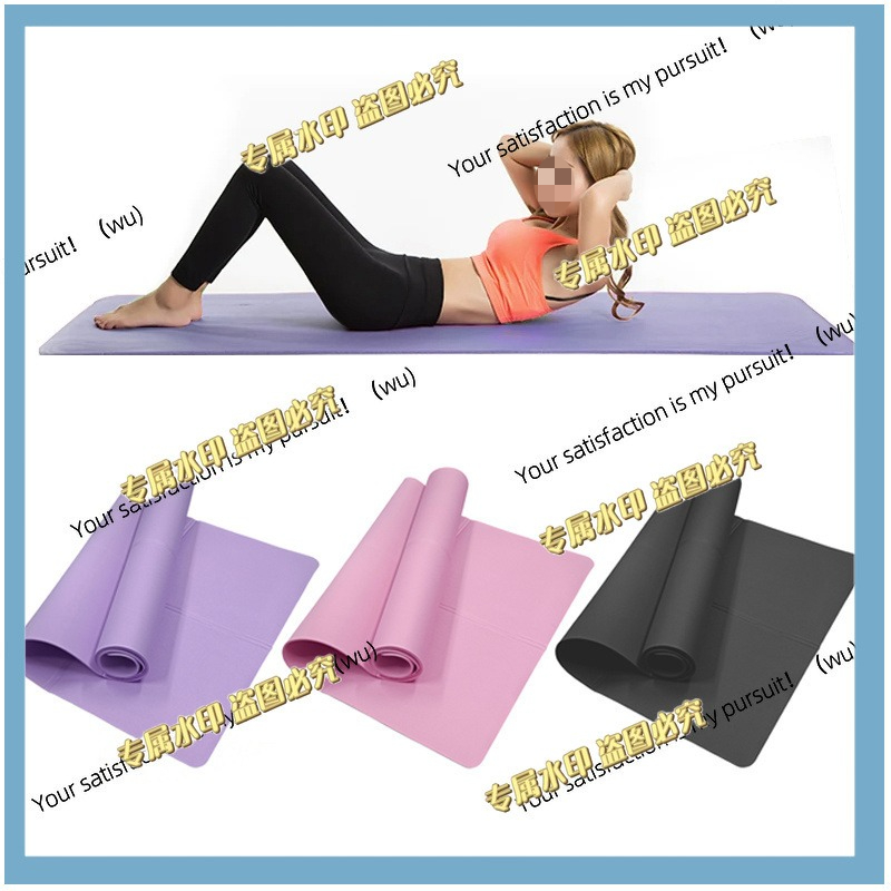 4Mm thick EVA non-slip exercis - Pilates Yoga Etc 评论和价格