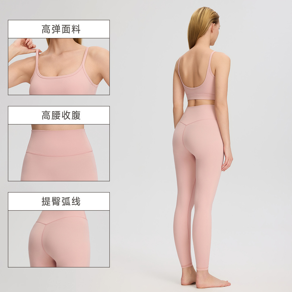 Women's yoga Pilates training  - Pilates In Yoga Pants 评论和价格