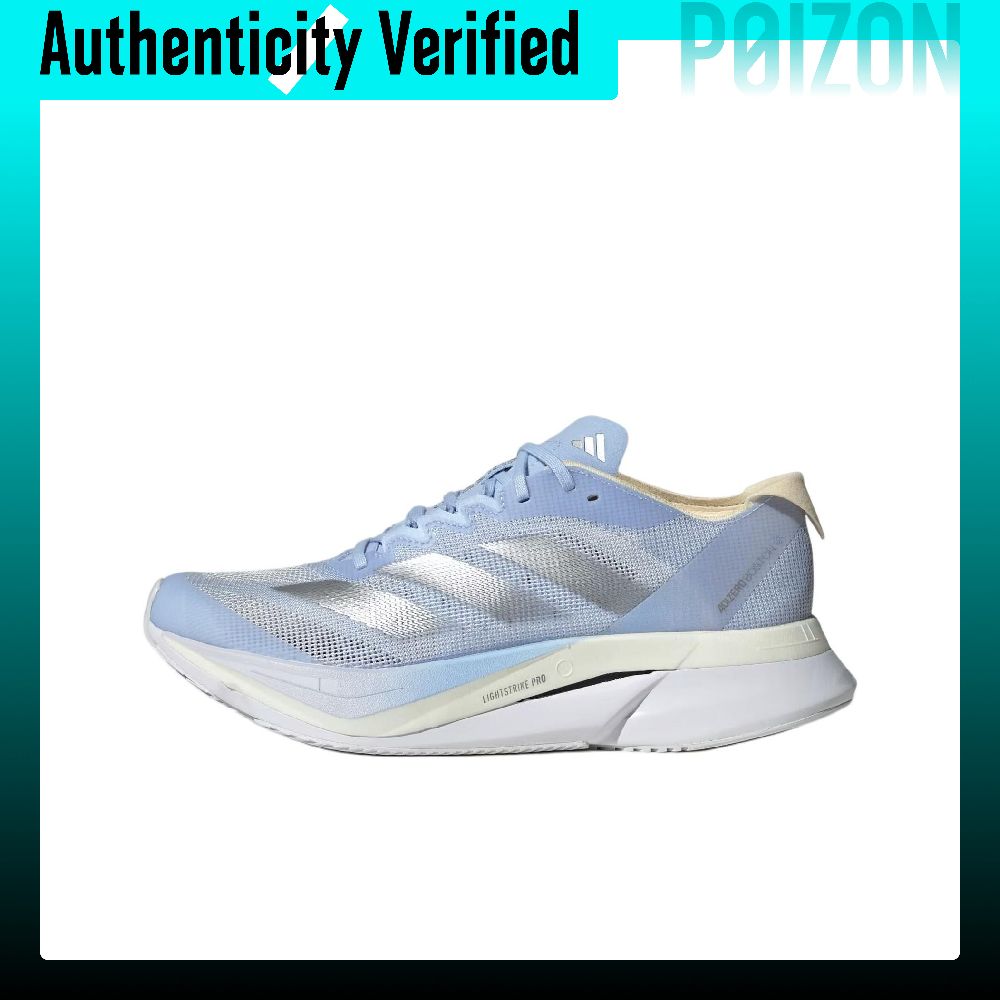 Adidas Adizero Boston 12 Comfo - Adidas Shoes Adizero Boston 12 评论和价格